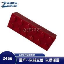 MOC�����ָ�44237С����ש 2456/44237 2x6��ľ��� 1kgԼ312����