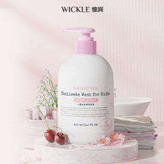 特価wickle子供下着洗浄液レディース妊婦洗濯下着専用マイルド除菌洗濯液