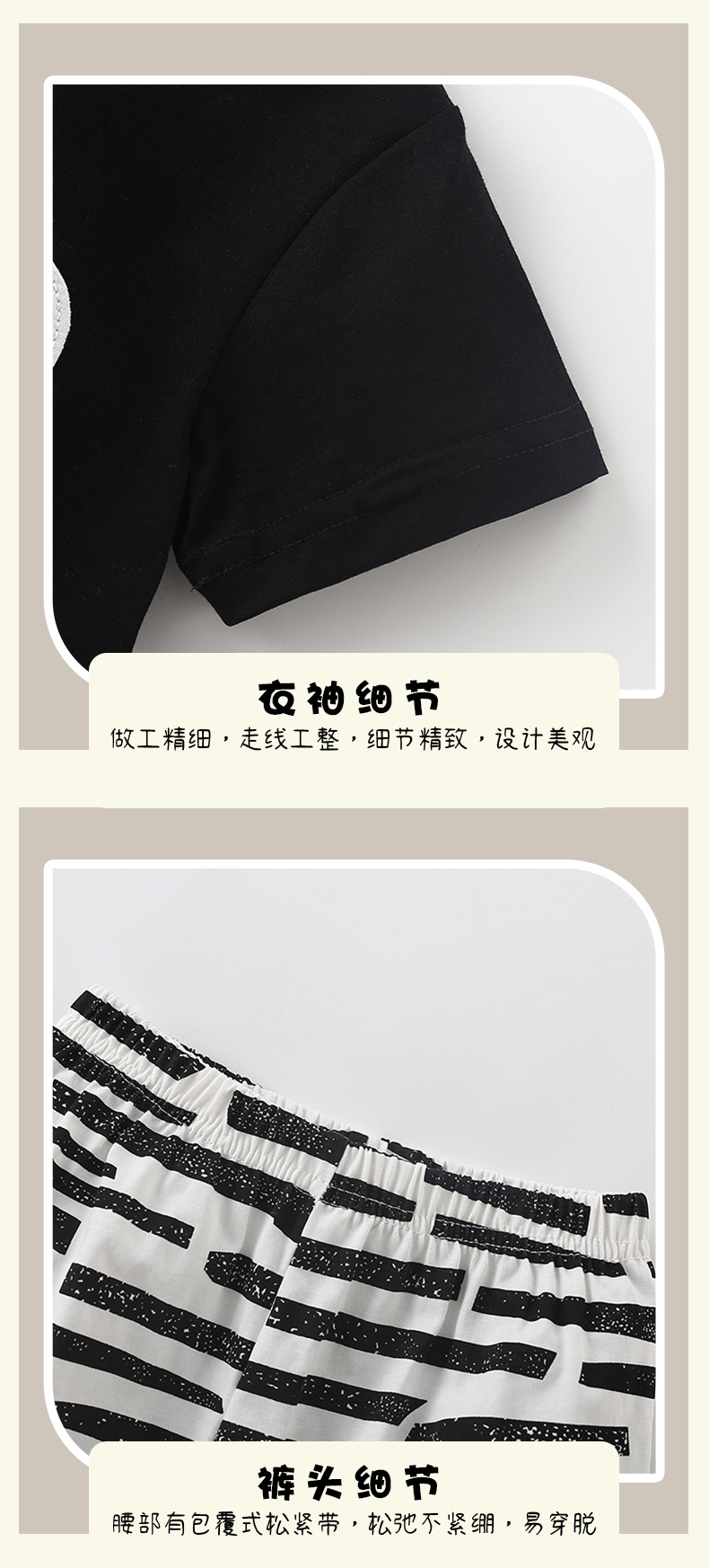 10139#1_07.jpg