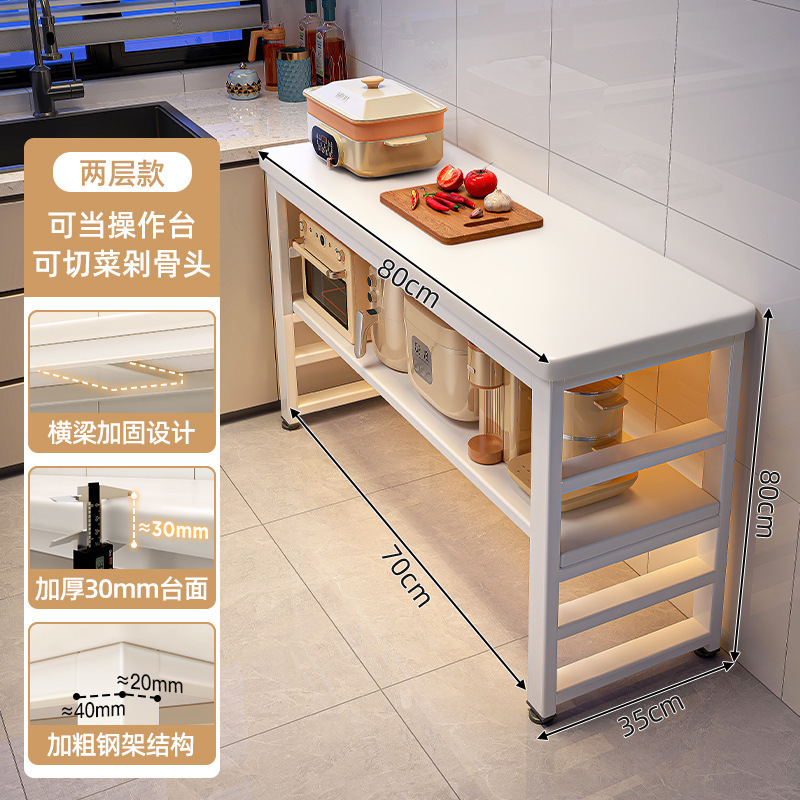 Estante multifuncional para cocina Mesa de corte de verduras de piso a techo Banco de trabajo Gabinete de almacenamiento lateral de comidas multicapa Estante de almacenamiento Gabinete lateral estrecho