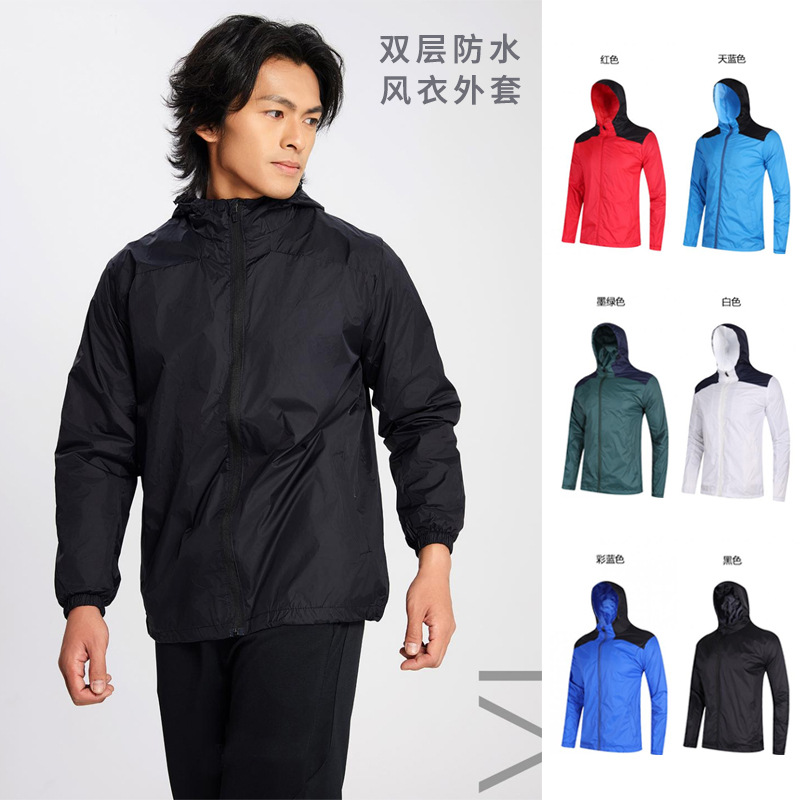 Spring and Autumn Outdoor Sports Windbreaker Waterproof and Windproof Running Hooded Zipper Training Jacket Cycling Clothing Cross-Border Exclusive Supply