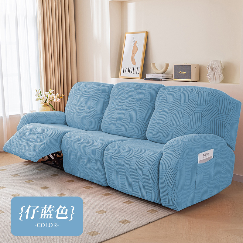 태양 데님 블루