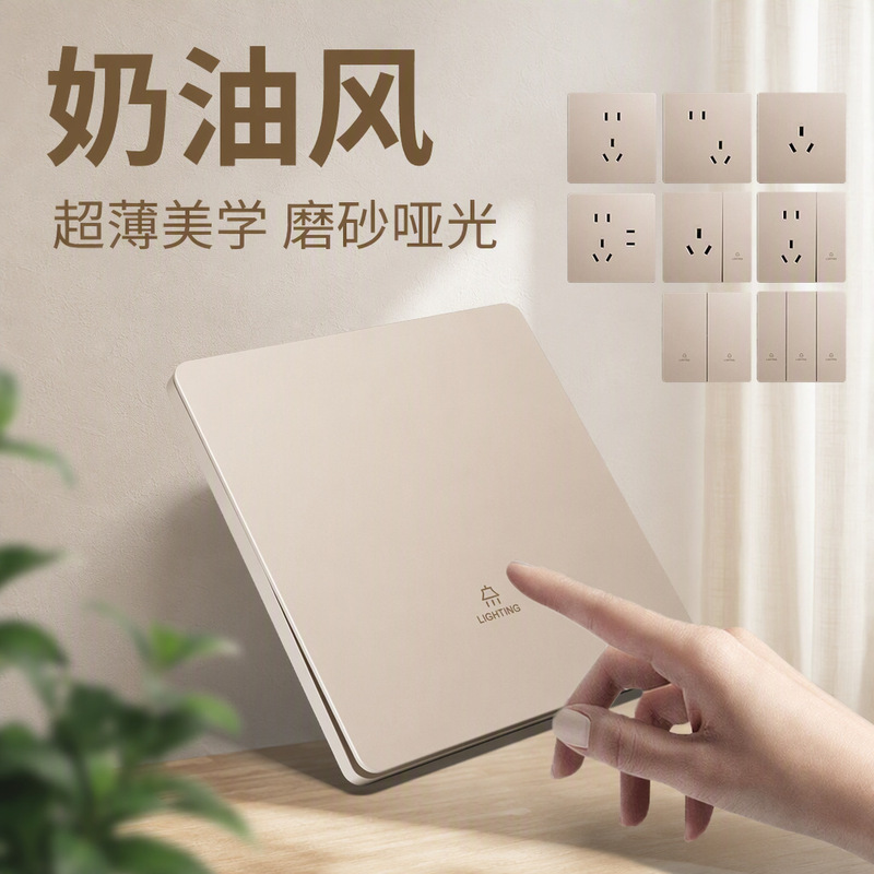 International Electrician Gold Ultra-Thin Switch Socket Cream Style Frosted 86 Panel Single Switch Five Holes 10A Concealed Installation for Home Use