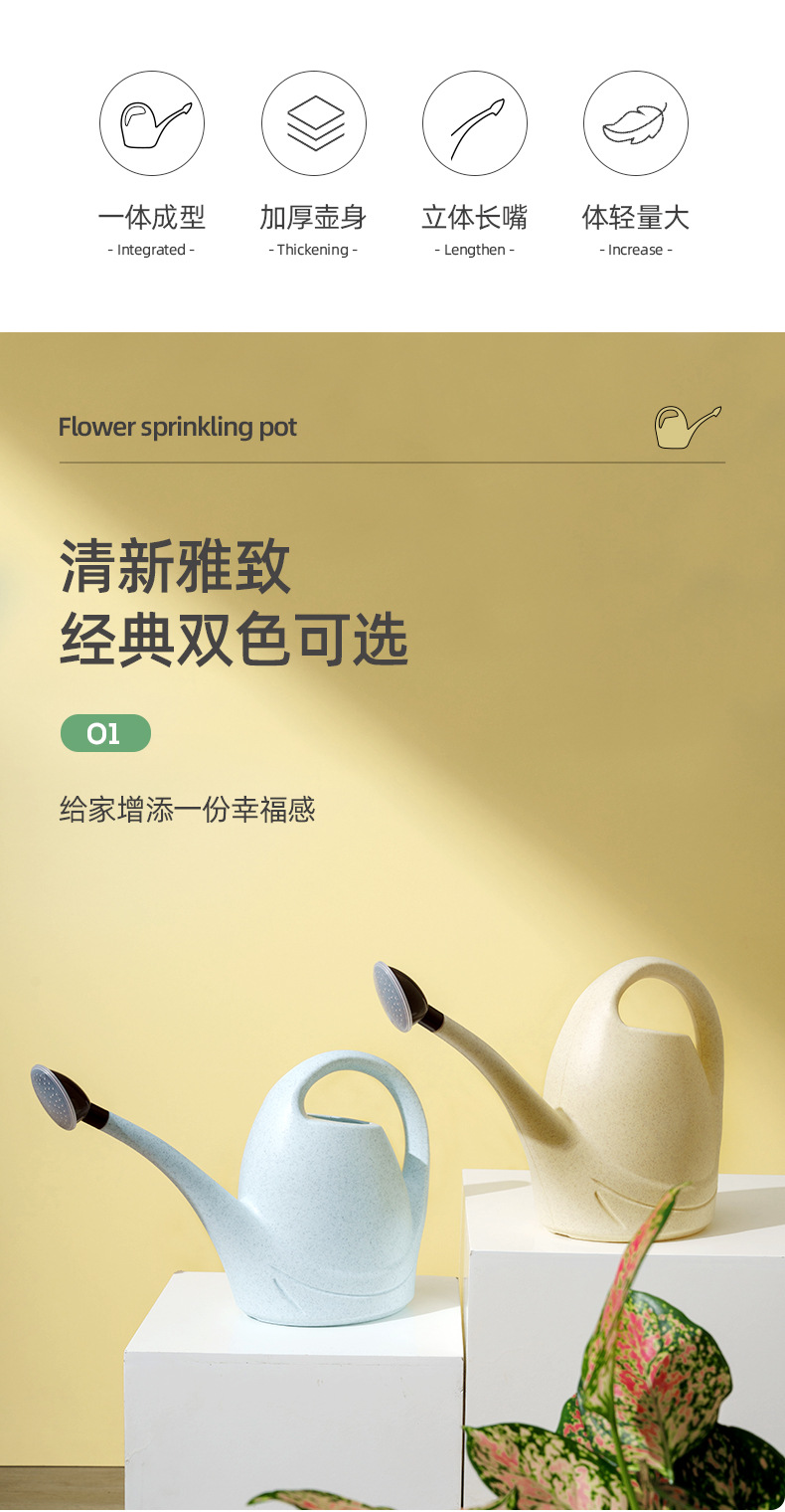 洒水壶_1_02.jpg