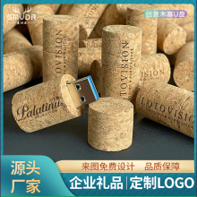 ���⃞�P�t����16gܛľU�P logo�����ƘI�YƷU�P������32gľ�|U�P