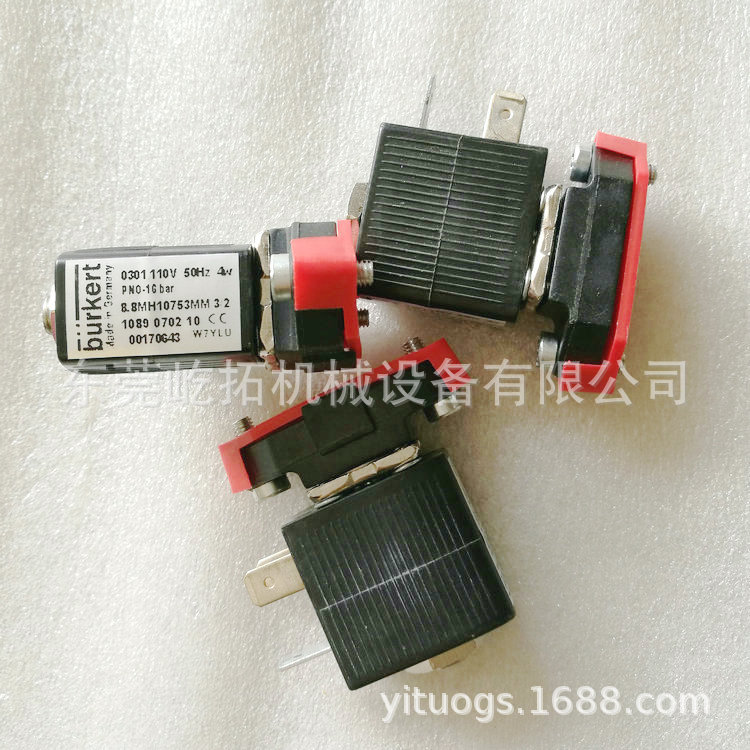 1089070210富达/博莱特/阿特拉斯压缩机加载电磁阀 一件批发