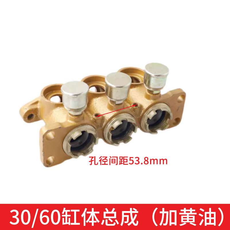 60缸体加黄油.jpg
