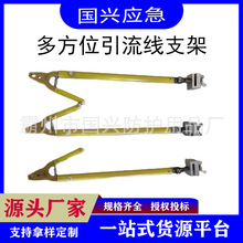 ��늴��������������֧�ν^���U����z�����I���Ӿ�֧�ΗU