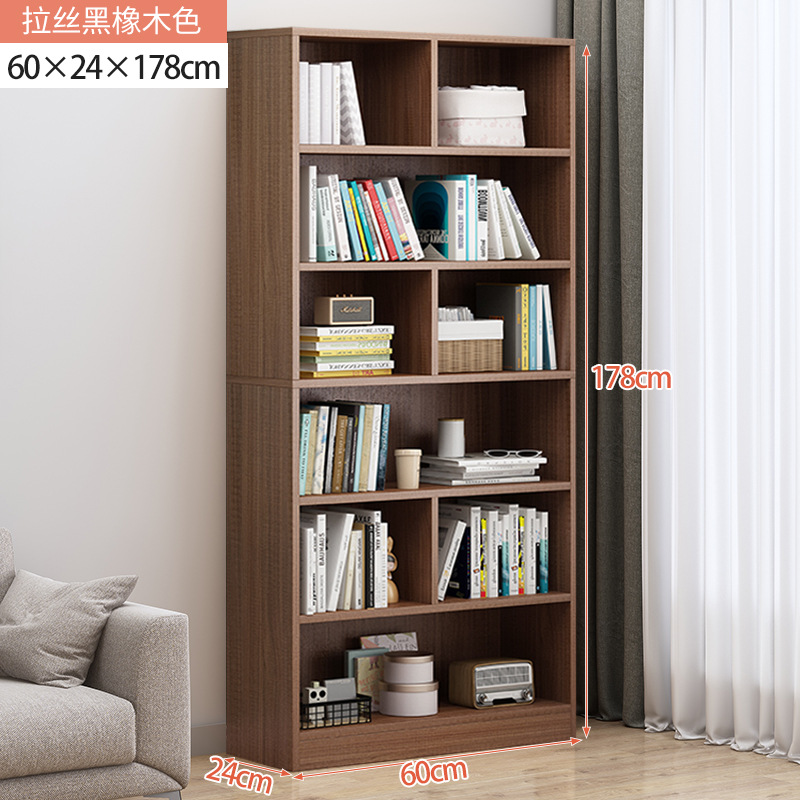 60cm 솔질 블랙 오크 [헤더-완전히 밀폐 된 후면 패널]]