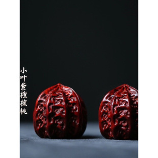 ӡ��С�~��̴�����ְѼ�����������һ������tľ������L݅�ѶY