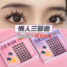 ���Ց��������������ֶ�ʽ�Լ޽����޽�ë��������Ȼ�Ŵ��p�����N