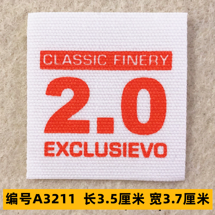 Sombrero, pantalón, equipaje, ropa para bebés, ropa para mascotas, ropa para niños, accesorios de ropa, etiquetas de tela, insignias, accesorios de marca registrada 4 muestras