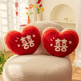 靠垫/抱枕;婚庆抱枕;抱枕套