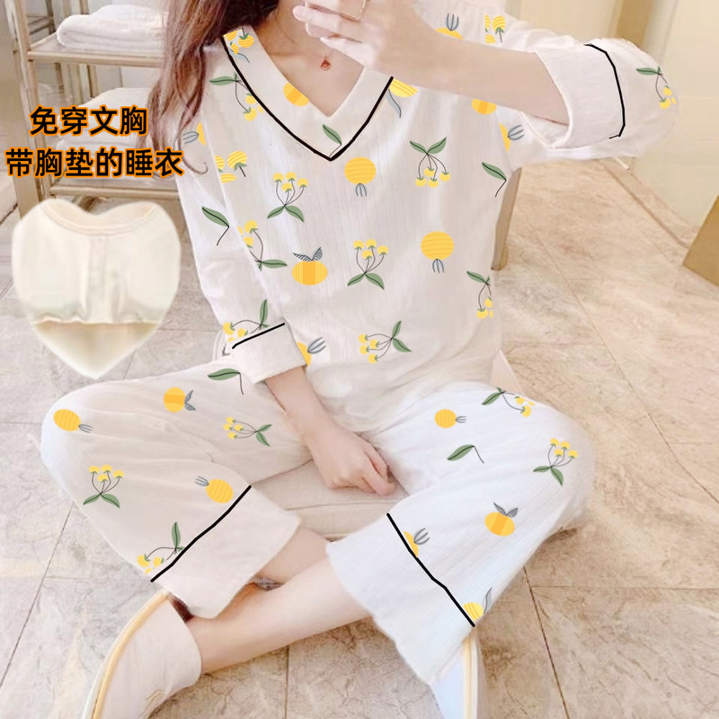 Self-contained chest pad one-piece wear-free bra can be worn outside pajamas women's autumn and winter long sleeve students new spring and autumn