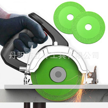 超薄金刚石绿色钎焊片切割片陶瓷玉石玻璃酒瓶打磨切割锯片