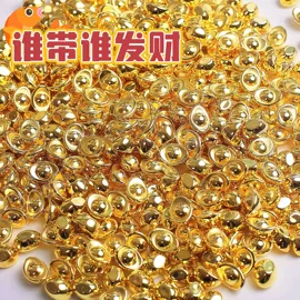 散珠/串珠;饰品配件;美甲饰品