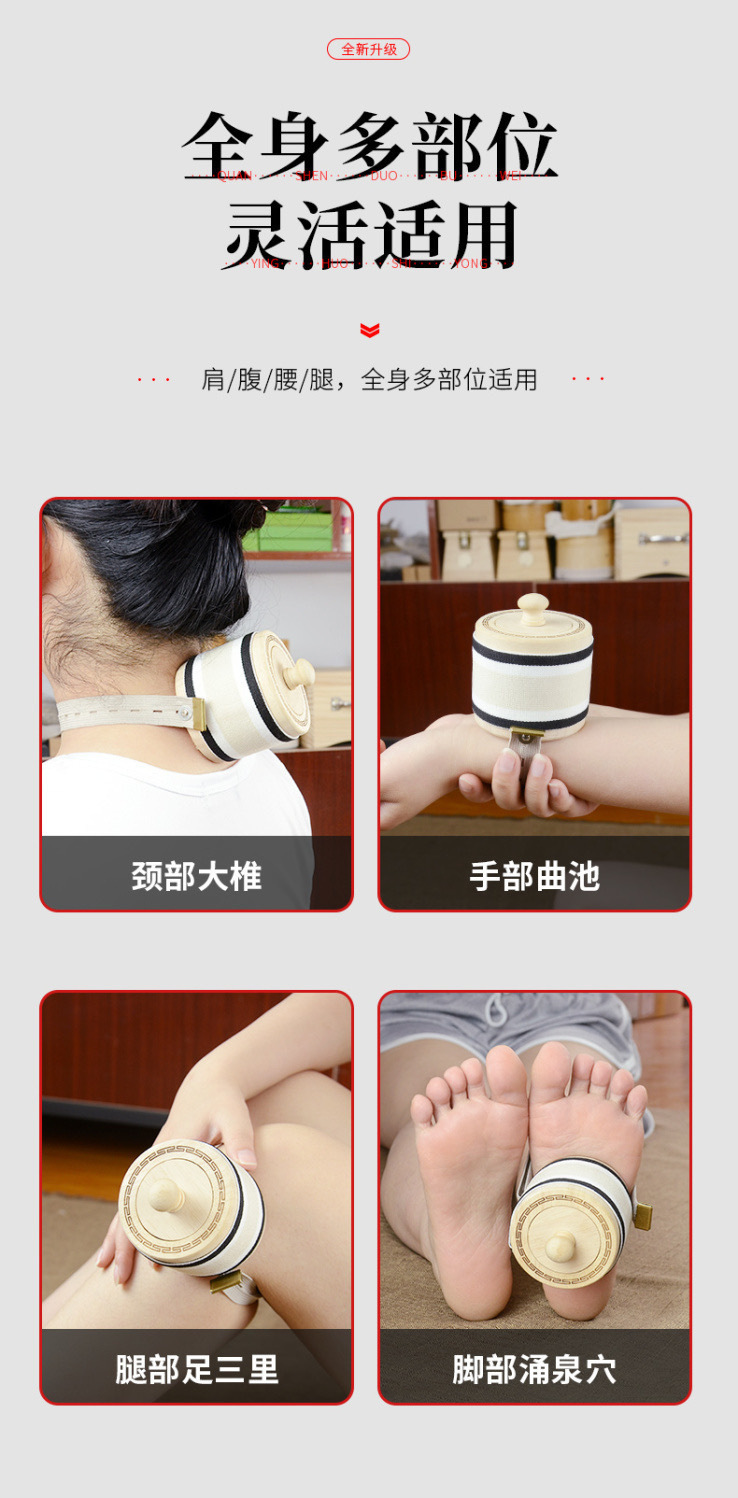 Wooden Moxa Box Portable Smokeless Moxibustion Device with Strap for Home Use key features