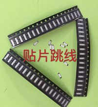 ���b1206�NƬ����/�NƬ���/Ҏ��3.2/5.2/8.2/����NƬ����