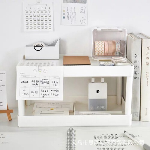 Pure white multi-layer desktop storage rack kitchen plastic organizer bathroom countertop cosmetics storage rack storage rack