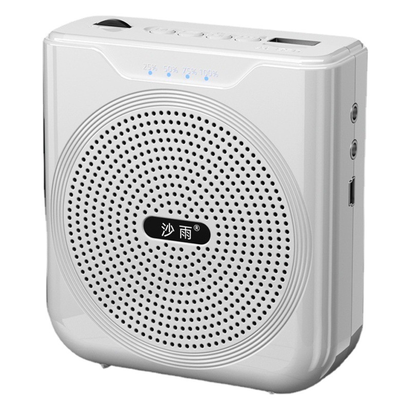 Small Bee Loudspeaker Teacher Special Wireless Tour Guide Waist Hanging High-power Selling Apparatus Waist Wheat Stall Artifact