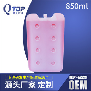 �S���¿��l�{�������������� ���������ױ�����850ml