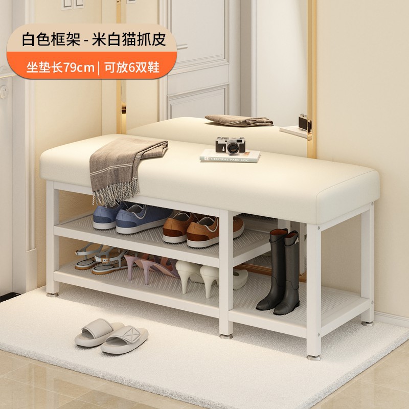 Porta de entrada simple para el hogar armario de zapatos de lujo ligero taburete largo ultra estrecho de gran capacidad paquete blando taburete de cambio de zapatos de metal