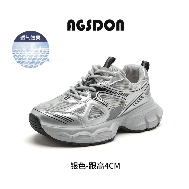 Zapatillas Augu Shiden de suela gruesa para mujer, novedad primavera 2026, ligeras, con cordones, blancas, informales, para correr