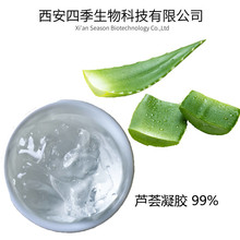 �J�C���z �������J�C���z��sҺ ���yƷԭ�� �F؛ �r�񃞻�