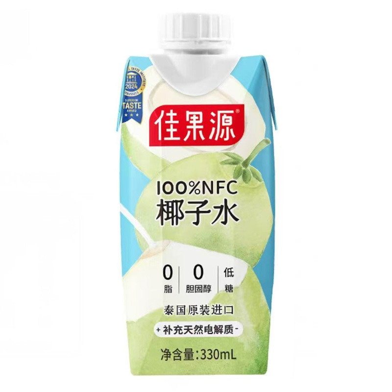 タイ輸入 Jiaguoyuan 100% NFC ココナッツウォーター非濃縮 0 添加飲料卸売 330ml/350ml/1L|undefined