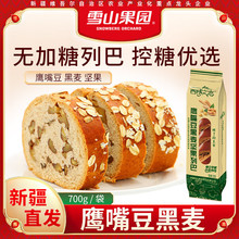 ����֮���½��خa�o�������춹���ʹ��а�ȫ���Թ���������l����