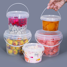 四果汤打包盒汤碗冷藏商用食品糖水快餐外卖塑料盒桶透明小桶有盖