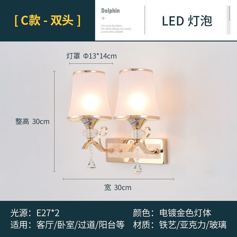 lámpara de pared LED dormitorio cabecera lámpara de fondo sala de estar lámpara de pared escalera lámpara de pasillo lámpara de hotel lámpara