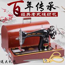 ��ʽ�p�x�C�|���t�Ƽ��òÿp�C늄ӳԺ�̨ʽȫ�Ԅ�С���_����܇