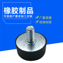 �ӹ��������z�p���� ���z�C�_�p���� ���z�p���| �C���Üp���y