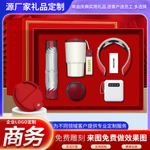 批发高档316不锈钢保温杯高颜值随行咖啡杯企业商务礼品杯子定制