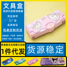 �ľߺ� ֱ�����b����ʽ ֱ�����b�ļ��׿����� ֱ�����b������ 3d