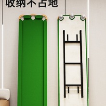 ̨��������������ֵ�ѵ�������۵�ʽ��ͥ����5�ֵ�С����ϰ.