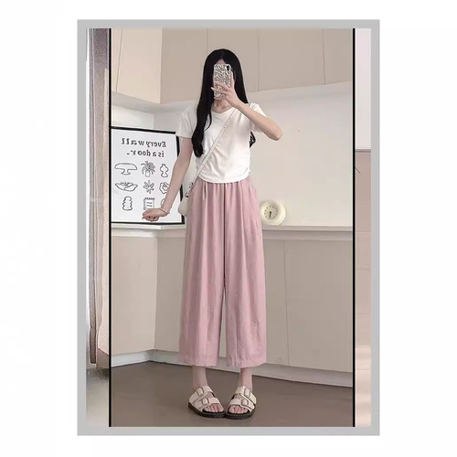 Acetic radish pants for women, summer high-waisted slimming wide-leg pants with a sense of elegance, petite nine-part textured grandma pants