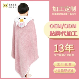 绒布;其他针织面料;毛巾