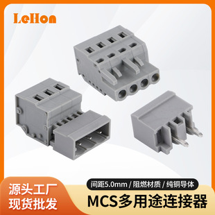 �S�ҹ���MCS�B��������;�\ʽ���ɽӾ����� �����B���� 231-104
