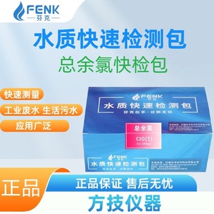 �ҿ�ˮ�|���ٙz�y������/������/��������/����/�ؽ��ٙz�y��