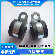 R����\�B�z�܊A �ȏ�6-90mm��߅M8�ݽz�̶����z���A20���S��ֱ�N