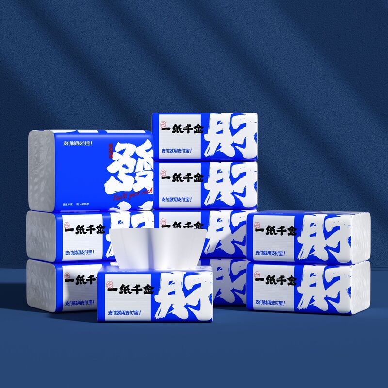 Four-Layer Thickened 10-Pack Virgin Wood Pulp Household Tissue Paper Toilet Paper Napkin Hand Towel Tissue Pull-Out Type