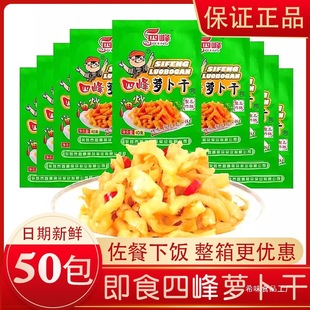 ������Ҧ�ķ��ͳ��}����40g �W������_θ��˴���}��ե���̲�