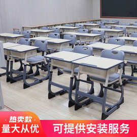 厂家直供儿童课桌椅培训班课桌椅 辅导班课桌 中小学生单人课桌椅
