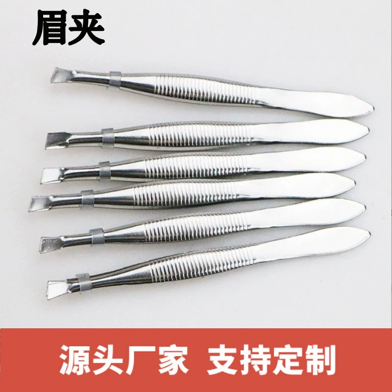 Фабрика оптом из нержавеющей стали зажим для бровей нож для бровей плоскогубцы для бровей Пинцет инструмент для бровей