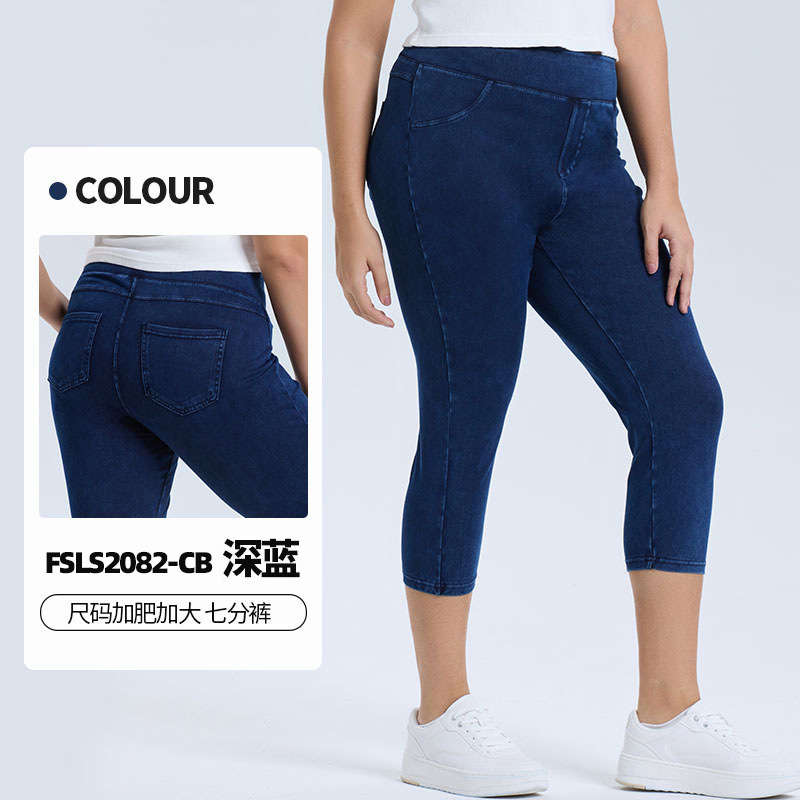 El Comercio exterior europeo y americano nuevo más tamaño yoga Denim fitness pantalones mujeres de cintura alta estiramiento apretado cadera levantamiento doble bolsillo pantalones Casuales