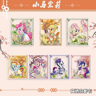 ����͸���ϐ�������������녌�������ֵȫ�ׇ��L��Ӱ�����diy