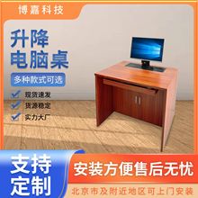 ��ý�w������Ӗ������X�� Ƕ��ʽ�[����X�n���S�����l