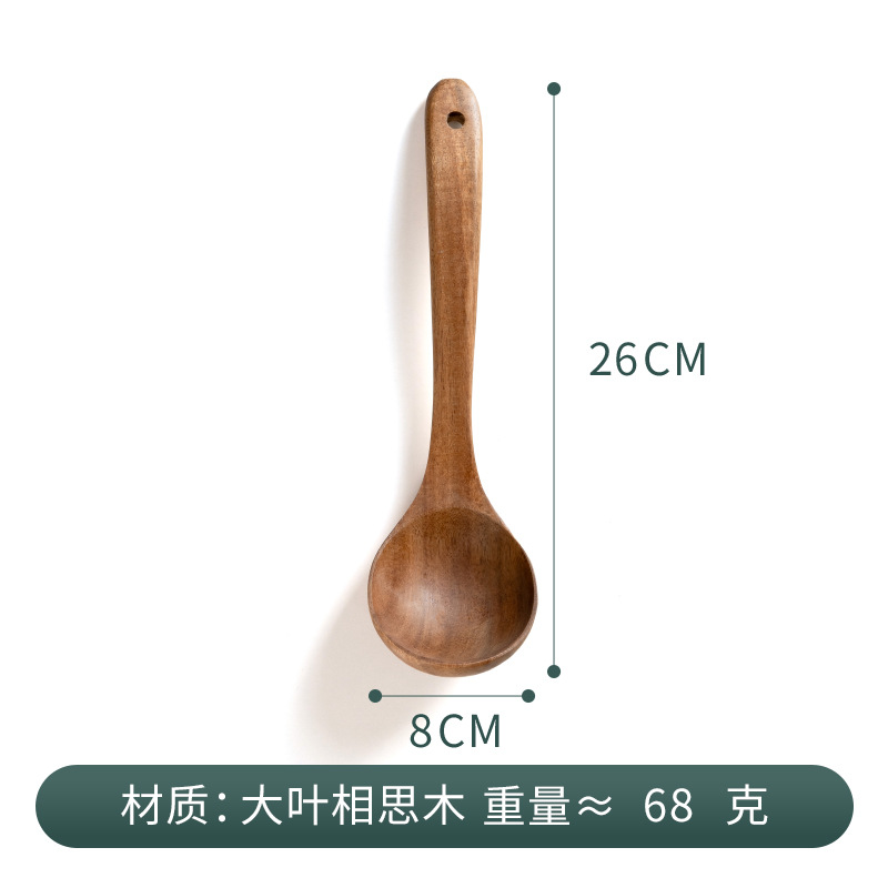 Paleta de madera para el hogar de acacia, pala para cocinar, pala, cuchara, utensilios de cocina, juego completo de palas antiadherentes, juego de espátula grande de madera